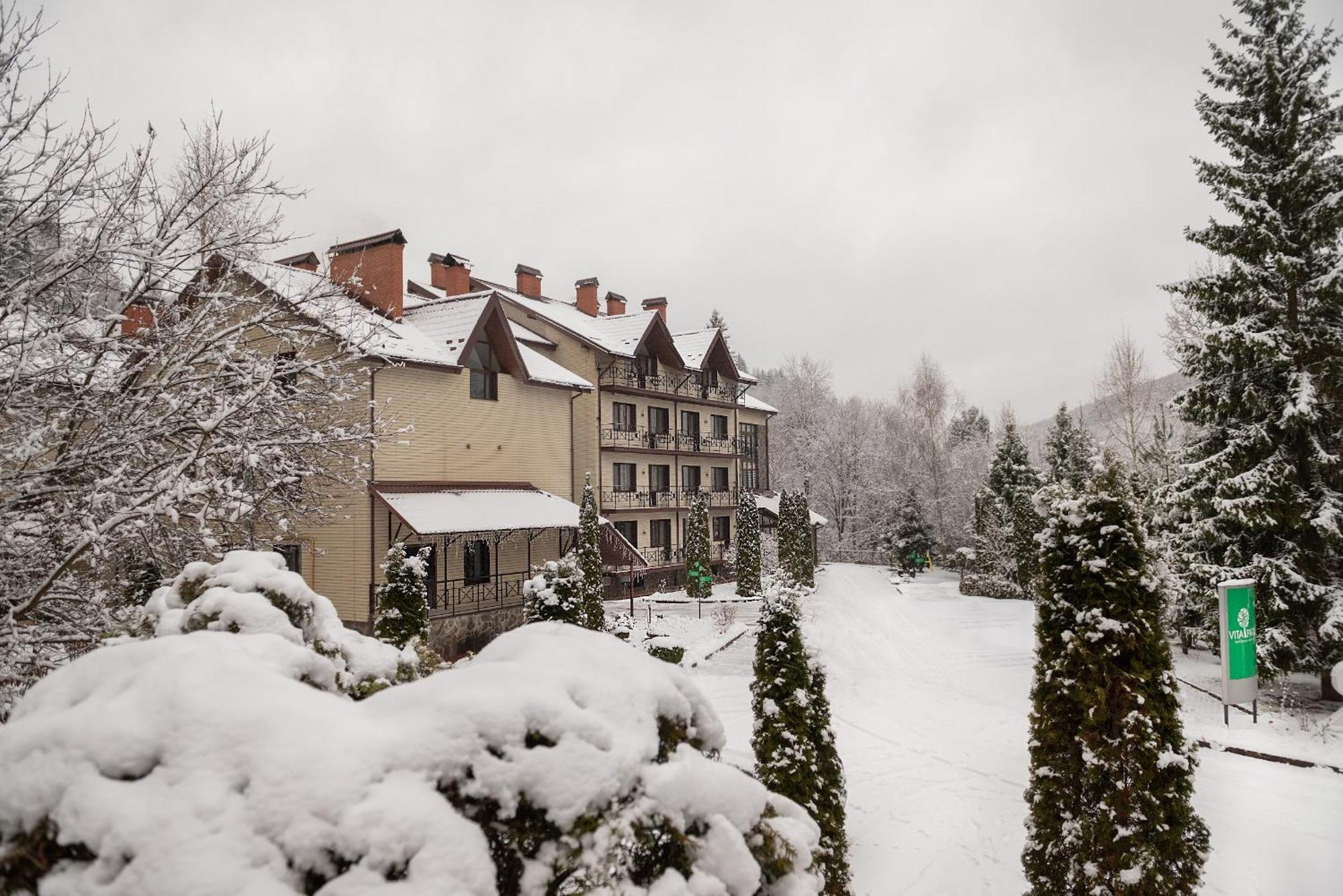Reikartz карпаты 4*