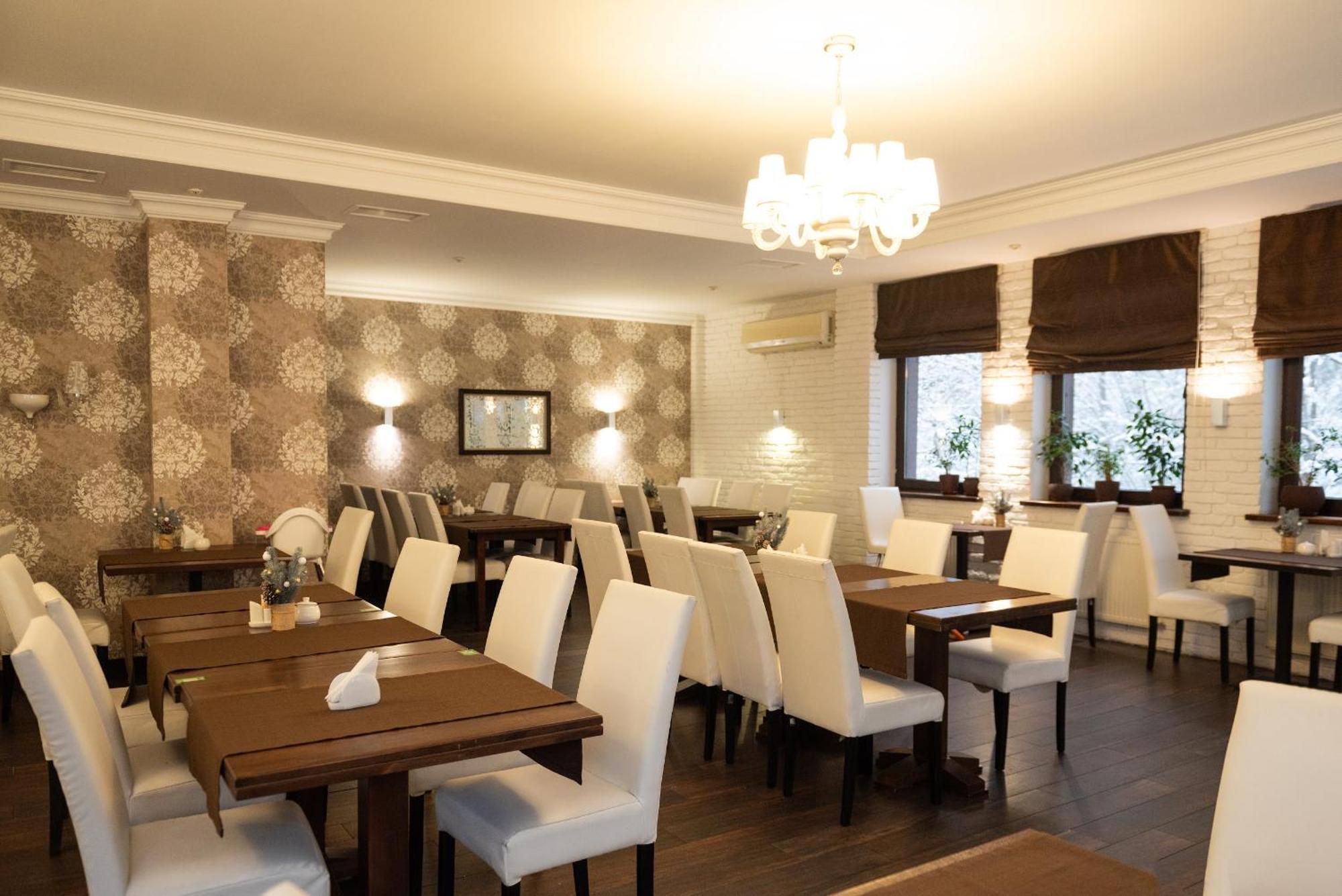 Vitapark Carpaty Hotel
