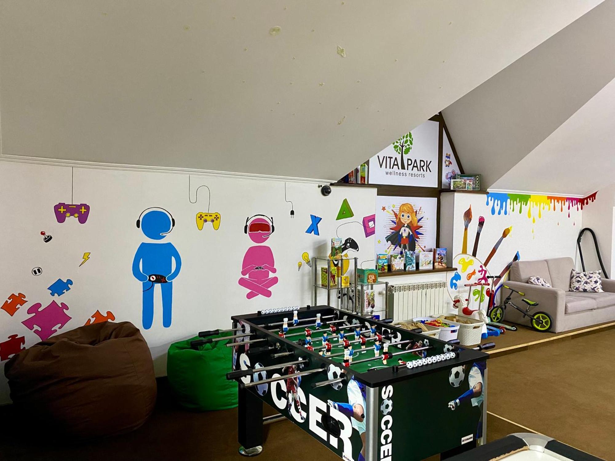 Vitapark Carpaty Hotel Zhdeniievo
