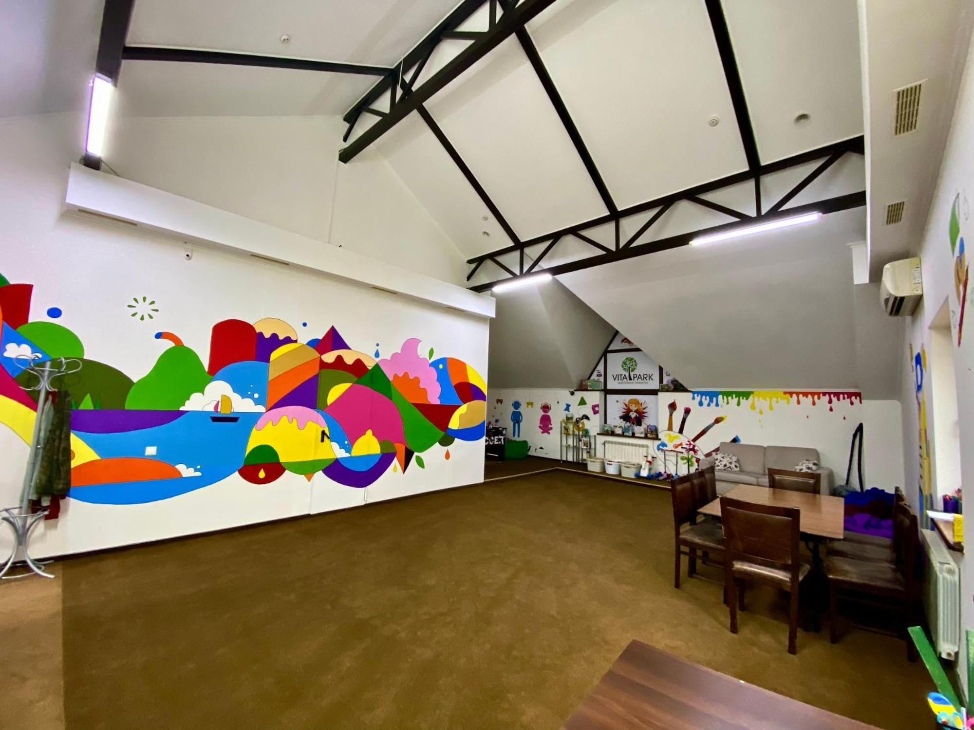 Vitapark Carpaty Hotel