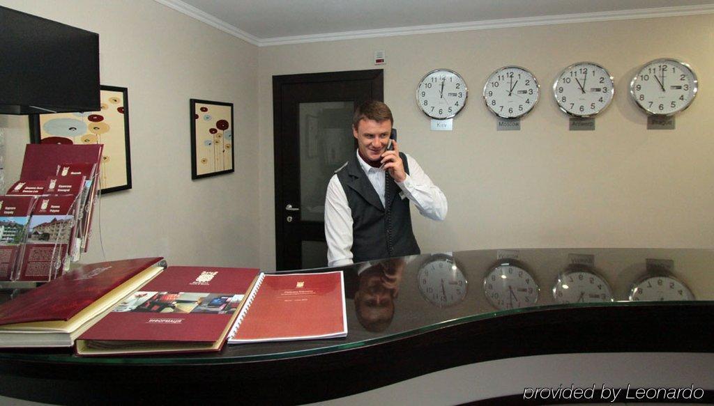 Отель Reikartz карпаты
